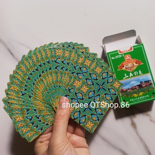 (Xả kho) Bộ Bài Tú Lơ Khơ Xanh Lá Cây Hoa Văn HÀNG LOẠI 1
