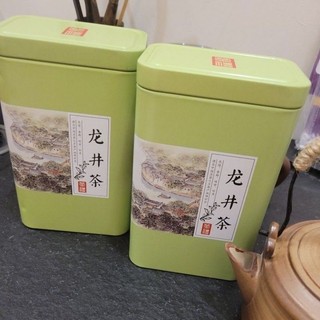 trà long tỉnh 125gr