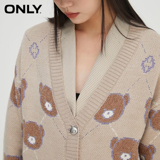 Áo len hoạ tiết gấu Only