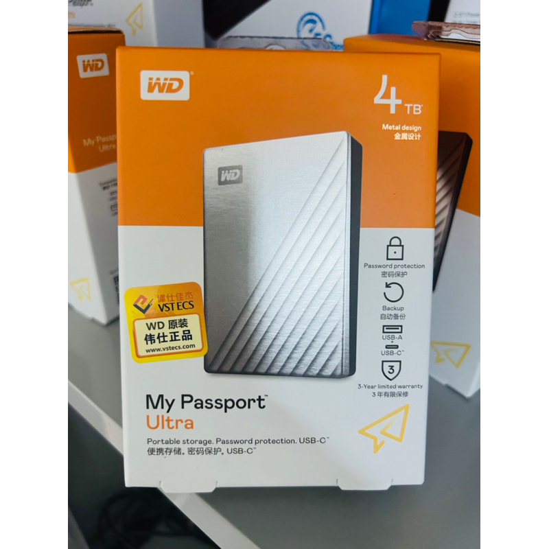Ổ cứng di động WD My Passport Ultra 2TB 4TB 5TB USB3.0 type-C - ( bảo hành 3 năm )