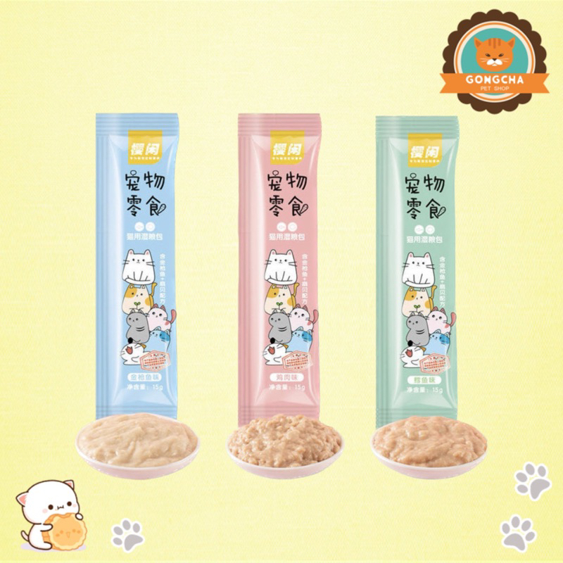 🔥Súp thưởng Sizuka cho Mèo🔥