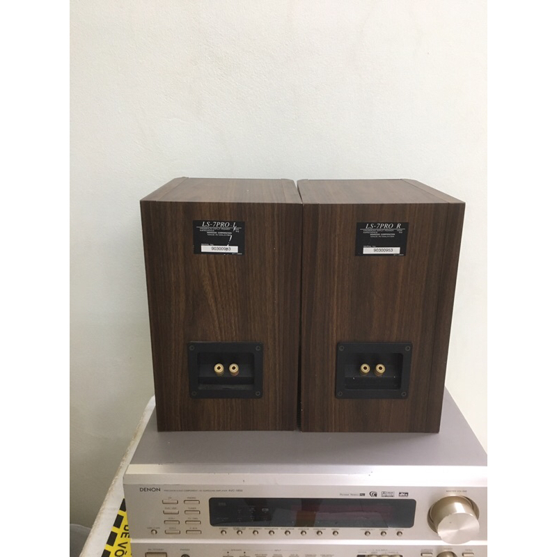 Loa Kenwoord LS-7Pro