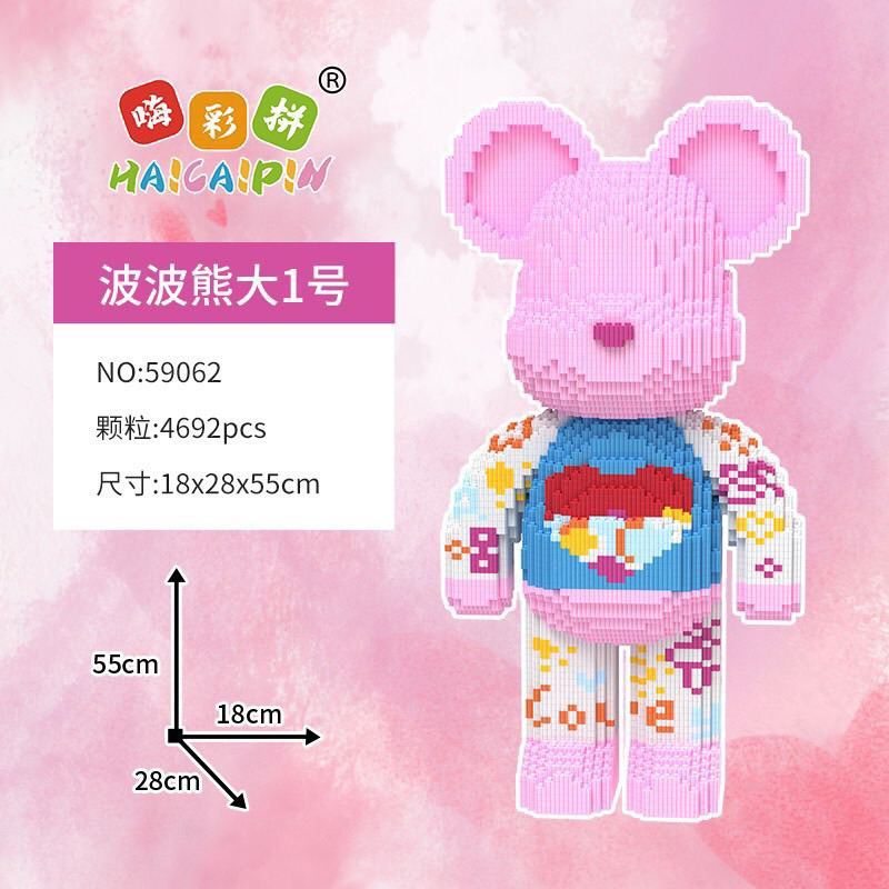 Mô hình lắp ráp lego gấu Bearbrick loại lớn 55cm