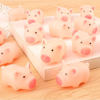 Đồ chơi con lợn hồng mini xinh xắn kêu bip bip vui nhộn cho bé.