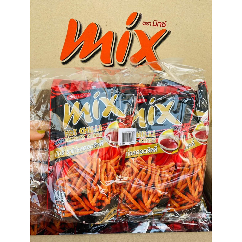 🎁FREE SHIP🎁 Snack Bim Bim Tăm Cay Mix Vị BBQ Thái Lan Gói To 60G