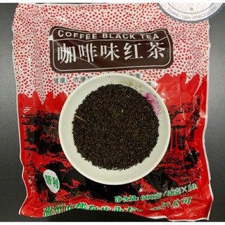Hồng trà cà phê Đài Loan Coffee Black Tea