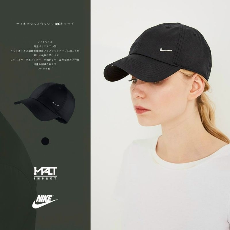 NÓN LƯỠI TRAI NIKE HERITAGE 2022 CHUẨN HÃNG VẢI DÙ/COTTON SIÊU NHẸ CAO CẤP, LOGO KIM LOẠI,PHOM THỂ THAO