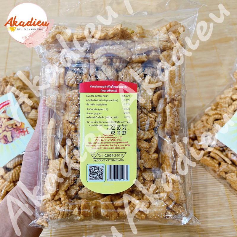 Snack Mực Mikato bịch 200gr siêu to - Thái Lan