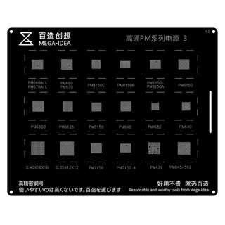 Vỉ PM3 làm chân các ic nguồn Qualcomm