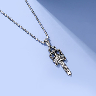 [ẢNH THẬT]Dây chuyền Chrome Heart Dagger bạc fullbox.