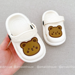 G 111: dép sục gấu cute cho bé iu