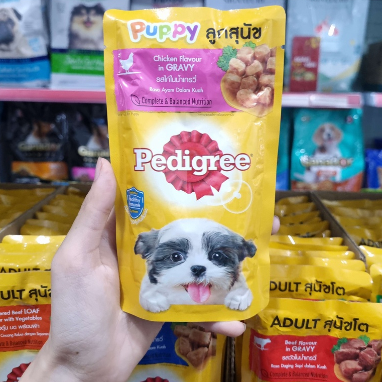 Pate Cho Chó - Sốt Pedigree 130gr