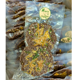 Cơm Cháy Gạo Lứt Mắm Hành Khô Gà