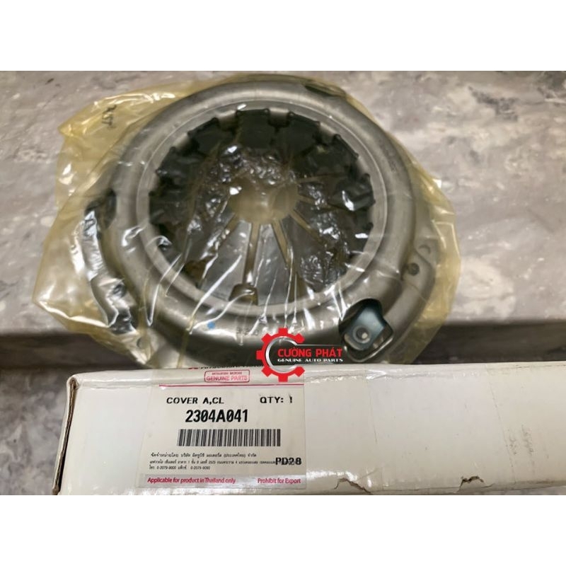 Bàn ép Mitsubishi Attrage, Mirage 2304A041 (Mâm ép)