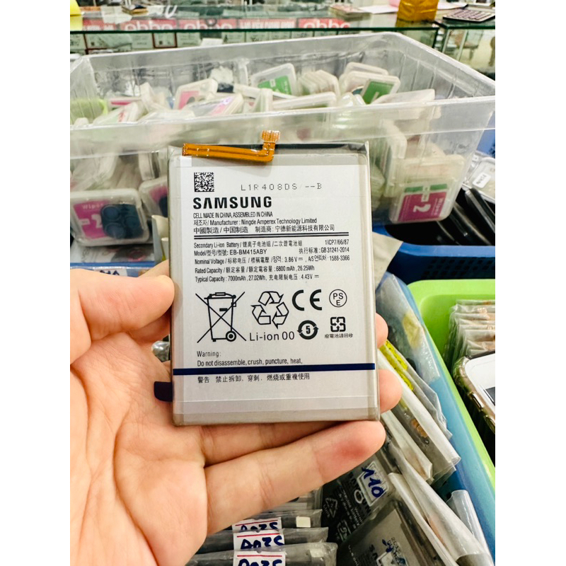 Pin Samsung M50 / M51