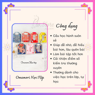 Omamori Học Tập