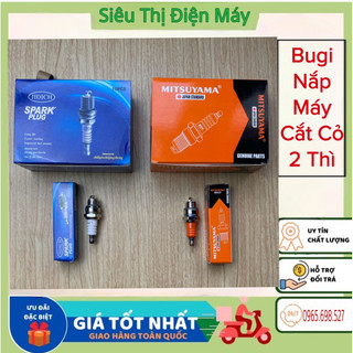 Bugi máy cắt cỏ 2 thì - 4 thì hàng mitsuyama nhật bản