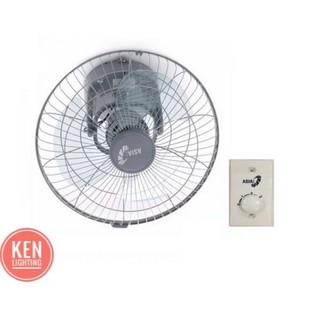 ♥️ quạt đảo trần asia x16001 thổi mát không gian