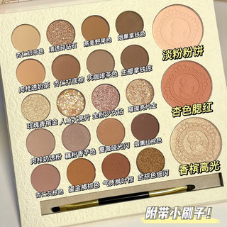 Bảng phấn mắt cổ trang