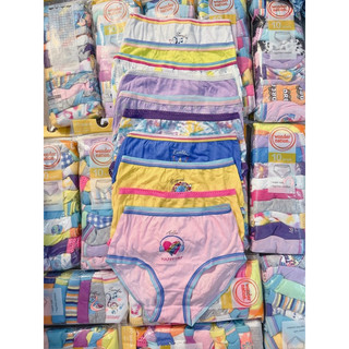 Set 10 chip Wonder Nation( set ngẫu nhiên)