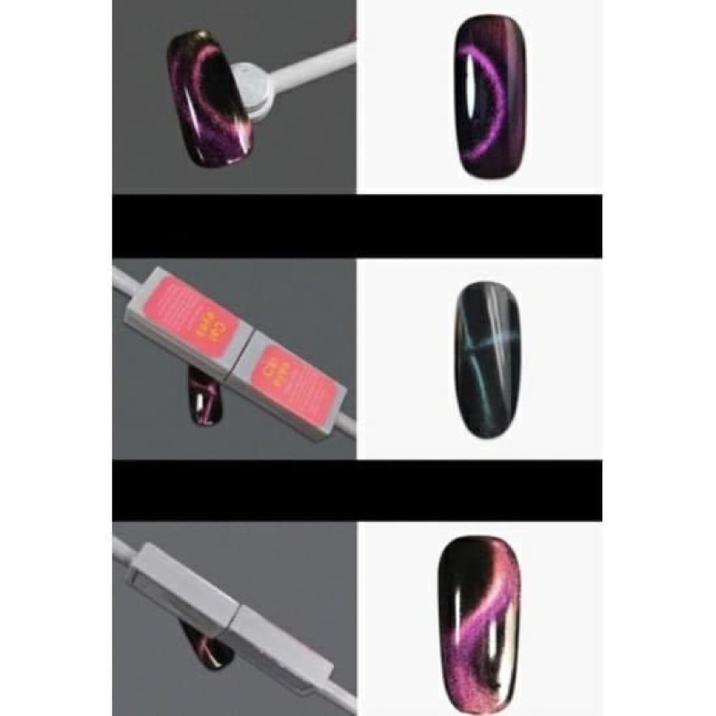 Thanh nam châm, nam châm hút mắt mèo nails