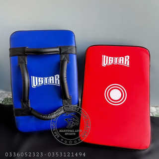 ĐÍCH ĐÁ VSTAR