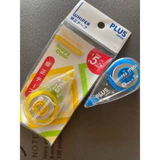 2 CÂY Xoá Kéo giấy Mini Plus WH 505