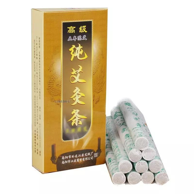 HỘP NGẢI CỨU 5 NĂM THƠM CỰC PHẨM THÔNG KINH HOẠT LẠC