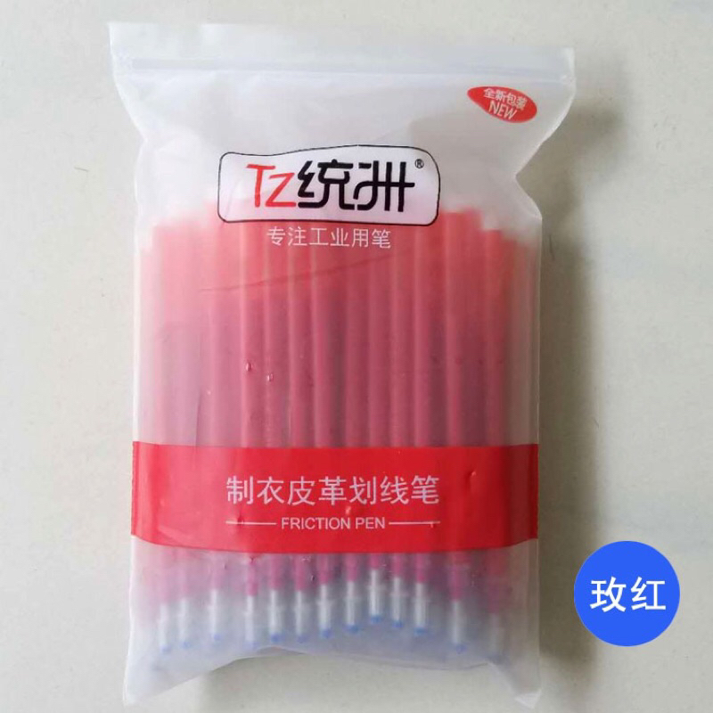 100 bút vẽ vải bay màu bằng nhiệt TZ chính hãng