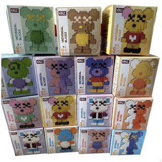 Mô hình lắp ráp gấu Bearbrick- Đồ chơi lắp ráp gấu Bearbrick