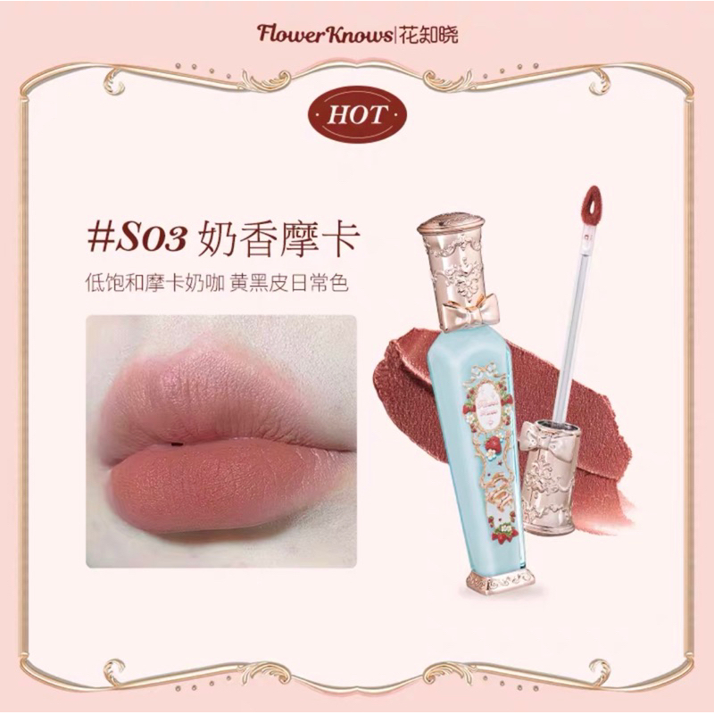 Son Flower Knows Strawberry Rococo Series Cloud Lip Cream Lipsticks