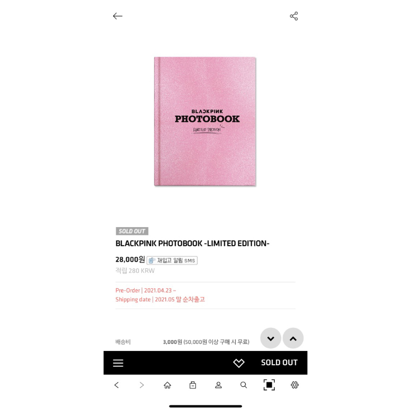 PHOTOBOOK BLACKPINK EDITION LIMITED