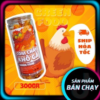 Cơm cháy khô gà 300gr greenfood đậm vị, giòn,bao ngon từng miếng