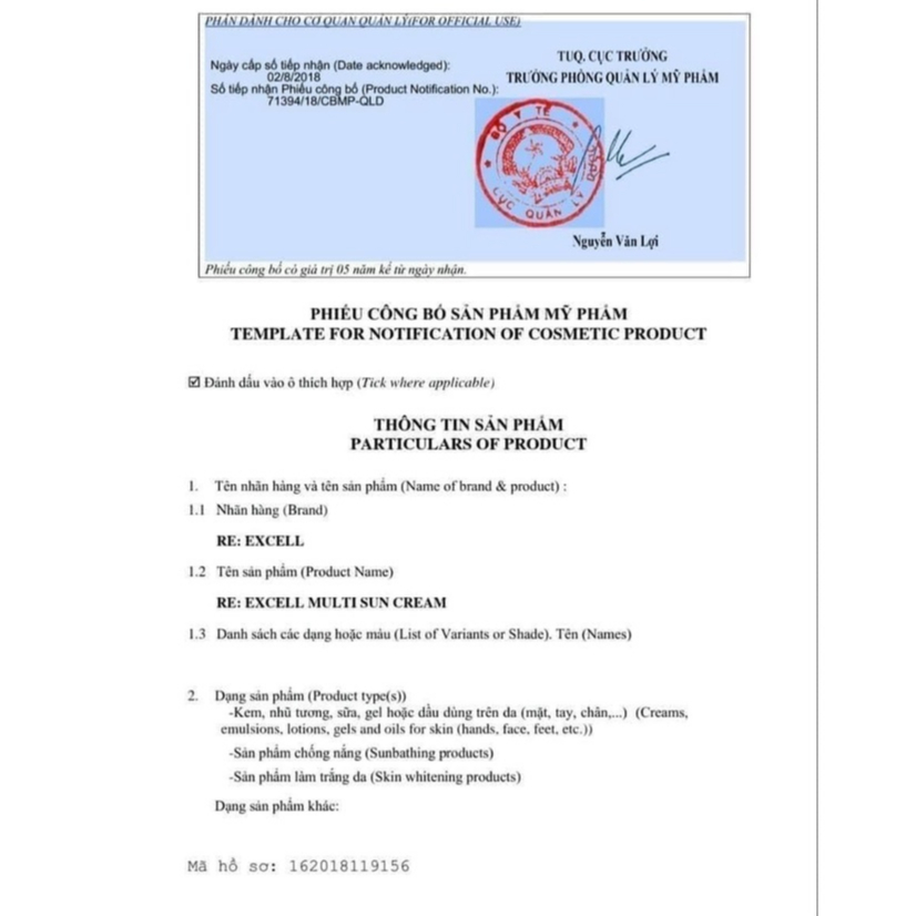 Kem Chống Nắng Re: Excell Daily Beauty Multi Sun Cream SPF 50+/PA +++ 50ml