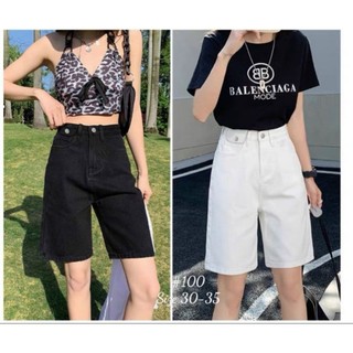 Jean Bigsize 30-35: Quần jean ngố lưng cao Trắng/Đen