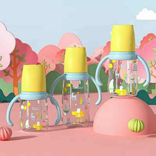 Bình sữa kichi 140ml/200ml/260ml