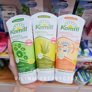 🇩🇪Kem Dưỡng da tay Kamill- bill Đức ảnh cuối