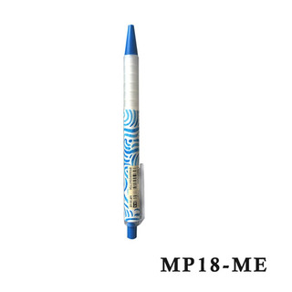 Bút Chì Bấm 0.5 mm ClassMate Mã MP18-ME (Mẫu Màu Giao Ngẫu Nhiên)