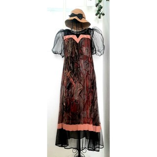 Đầm maxi hiệu