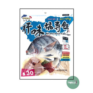 Cám rô phi đài loan NTN