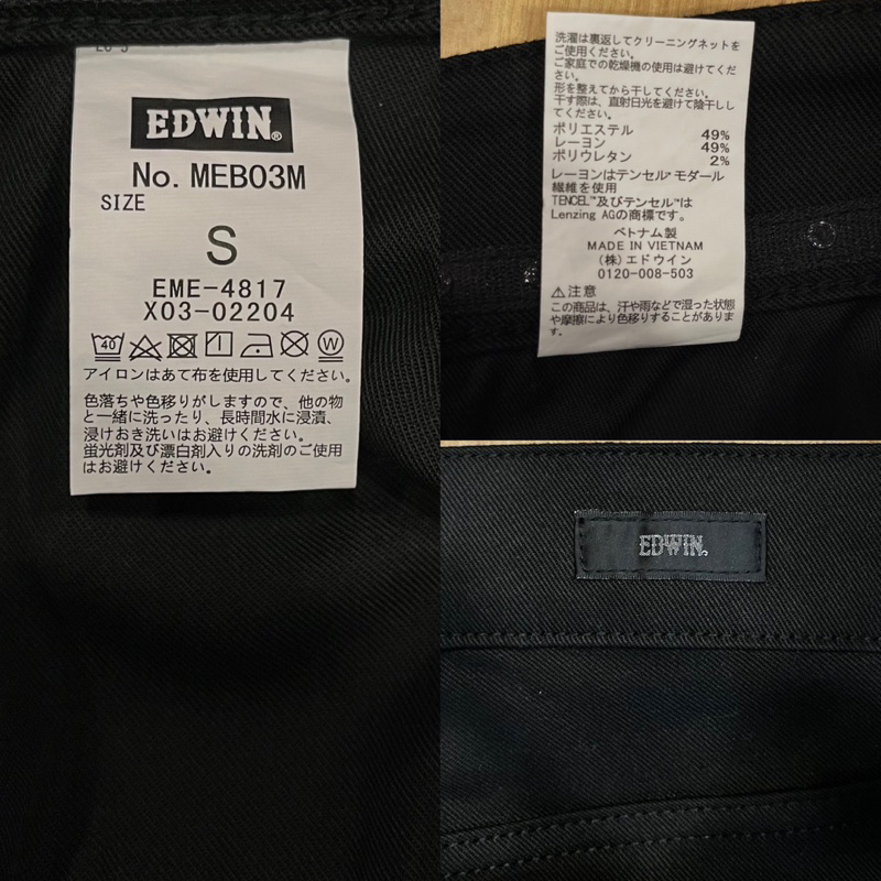 Quần Kaki EdWjn hàng hãng form basic hơi loe