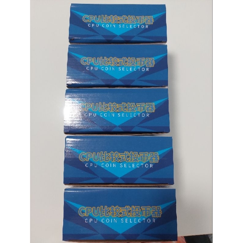 Ổ XU MÁY BẮT BÒ