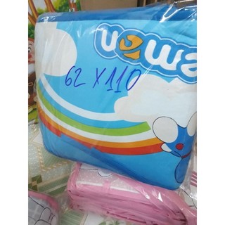 Bộ quây và ga cotton hàn đủ size