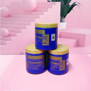 KEM Ủ TÓC XẢ TÓC Ủ LỤA KERATIN LAE SA LUAY 250ml THÁI LAN