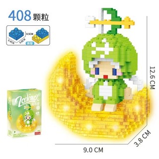Lego 12 cung Hoàng Đạo có đèn #dochoitreemthongminh
