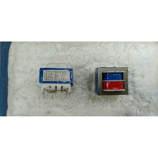 Biến thế 220v ra 12v / biến áp nguồn từ 220v ra 12v / 150ma ~200ma