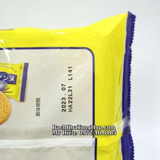 [Hỏa Tốc] Bánh Bourbon kem Vani 16 cái