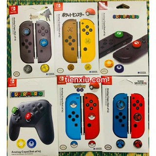 100 mẫu núm bọc Analog Joycon Nintendo Switch Steamdeck SD núm bọc cần switch chụp switch lite Oled cap grip thumbstick
