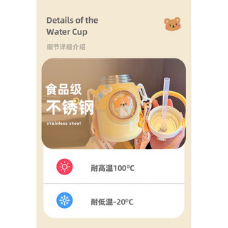Bình giữ nhiệt 700ml cute