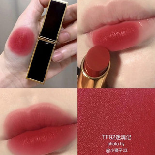Son Tom Ford Lip Color Satin Matte